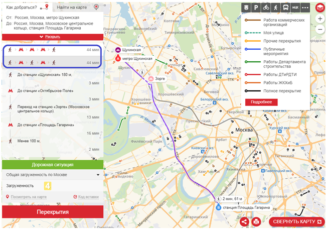 Карта москвы построить маршрут от и до
