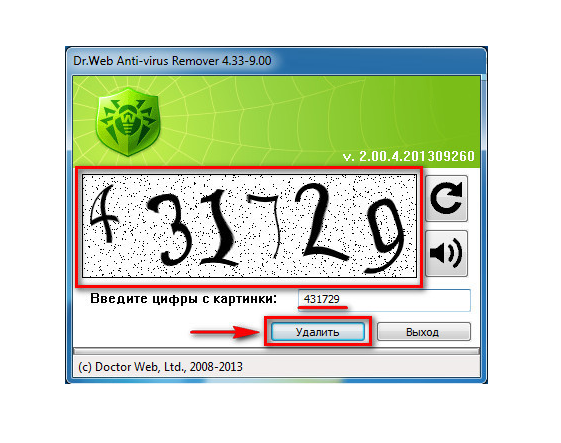 Dr web removal. Антивирус др веб. Как удалить доктор веб. Утилита доктор для SSD. Как отключить доктор веб на время на виндовс.